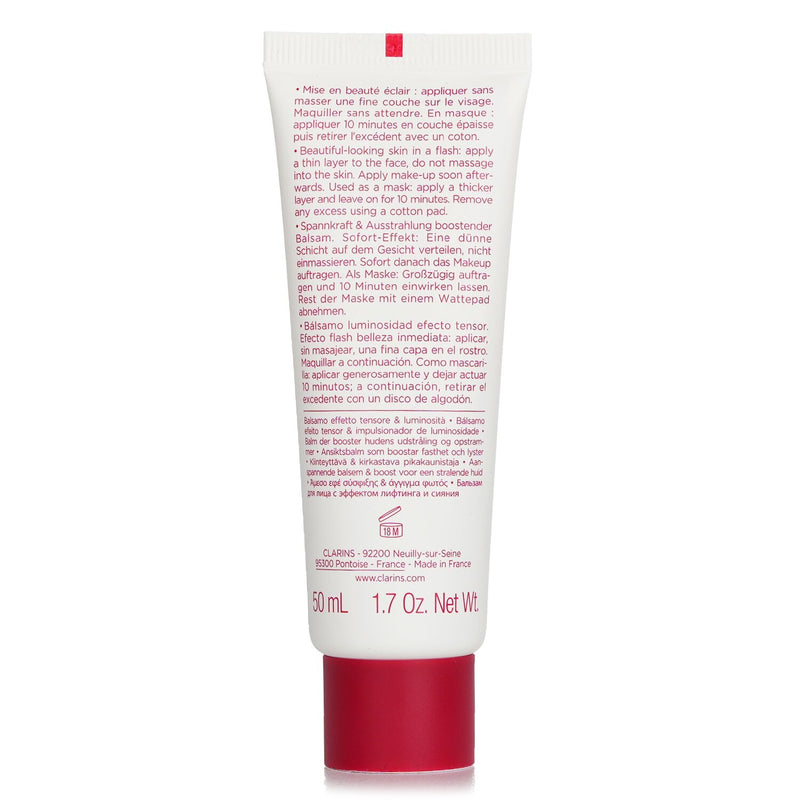 クラランス  Beauty Flash Balm   50ml/1.7oz