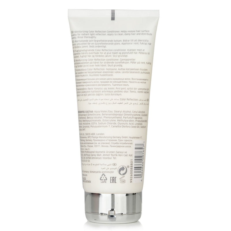 ウエラ  ColorMotion+ Moisturizing Color Reflection Conditioner   200ml/6.7oz