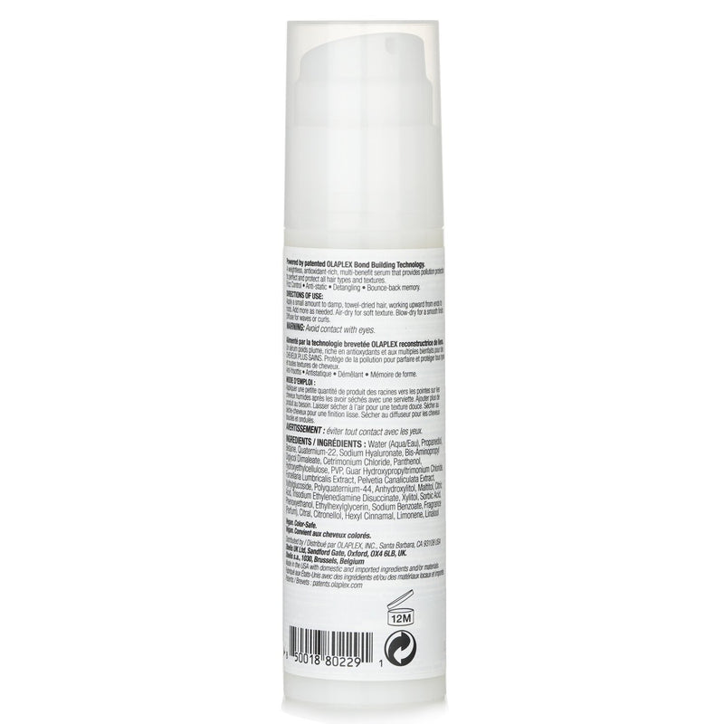 オラプレックス  No.9 Bond Protector Nourishing Hair Serum   90ml/3oz