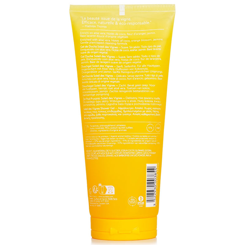 コーダリー  Soleil Des Vignes Shower Gel   200ml/6.7oz