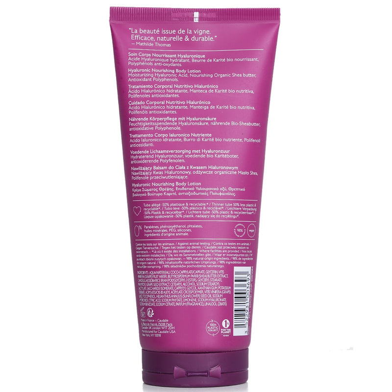 コーダリー  The Des Vignes Hyaluronic Nourishing Body Lotion   200ml/6.7oz