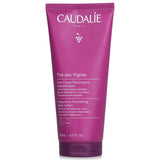 コーダリー  The Des Vignes Hyaluronic Nourishing Body Lotion   200ml/6.7oz