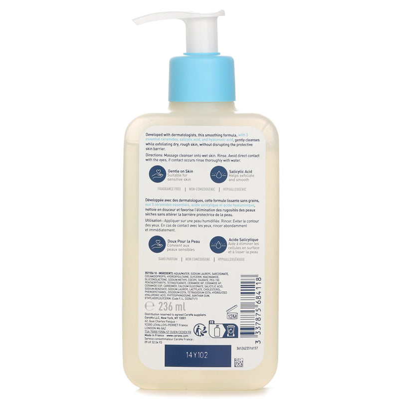 セラヴィ  SA Smoothing Cleanser(Random Packaging)   236ml/8oz