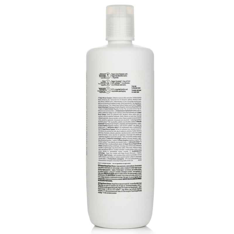 シュワルツコフ  BC Repair Rescue Shampoo Arginine (For Damaged Hair)   1000ml/33.8oz