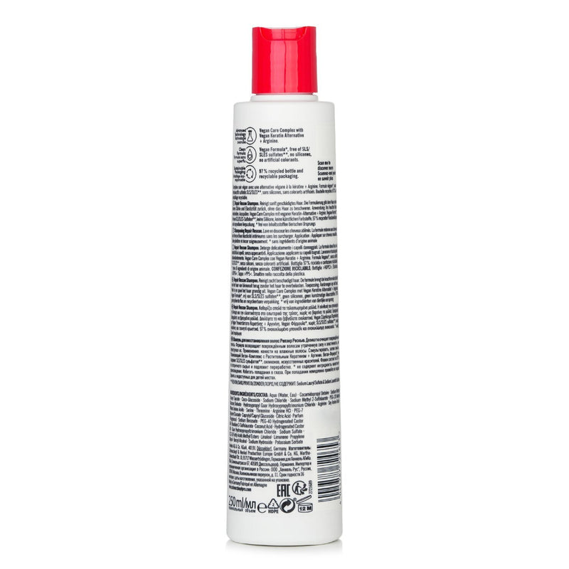 シュワルツコフ  BC Repair Rescue Shampoo Arginine (For Damaged Hair)   250ml/8.45oz