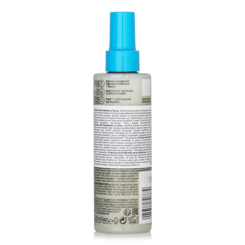 シュワルツコフ  BC Moisture Kick Spray Conditioner Glycerol (For Normal To Dry Hair)   200ml/6.76oz