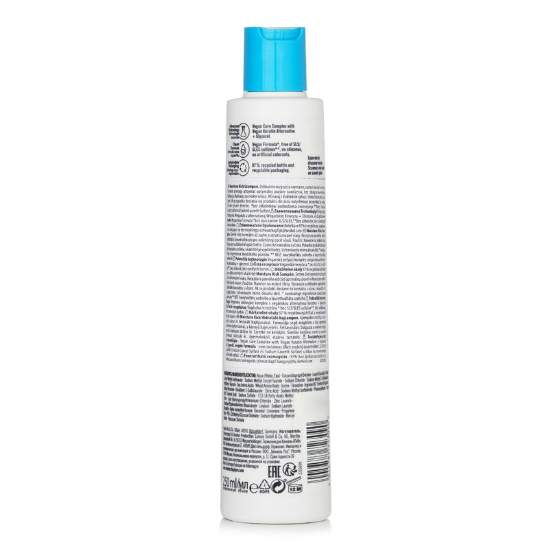 シュワルツコフ  BC Moisture Kick Shampoo Glycerol (For Normal To Dry Hair)   250ml/8.45oz