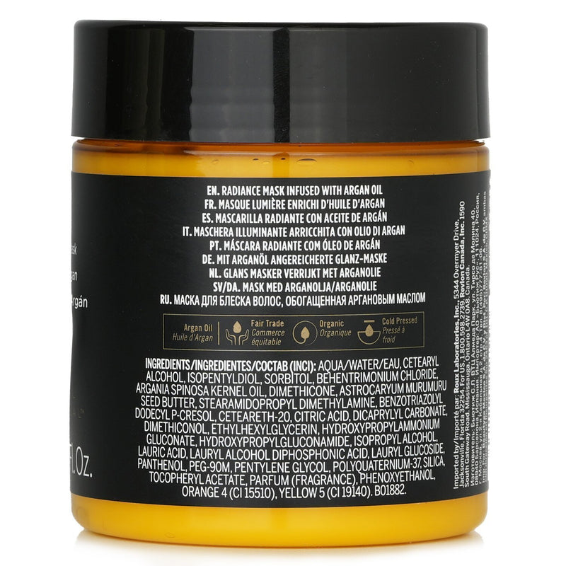 オロフルイド  ラディアンス アルガン マスク   250ml/8.4oz