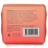 エコヤ  Soap - Blood Orange   90g/3.2oz
