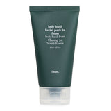フロウン  Holy Basil Facial Pack To Foam   150ml/5.07oz