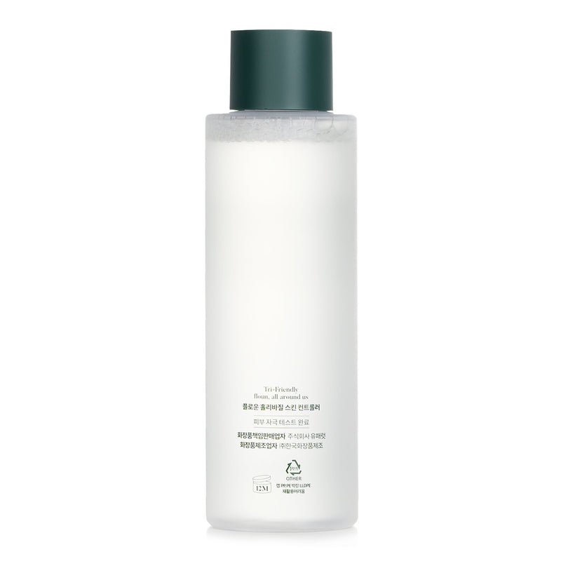 フロウン  Holy Basil Skin Controller   200ml/6.76oz