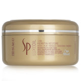 ウエラ  SP Luxe Oil Keratin Restore Mask   150ml