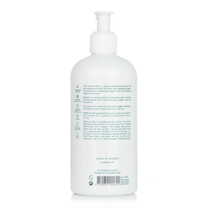 ビヨルク & ベリーズ  Botanist Hand & Body Lotion   400ml/13.5oz