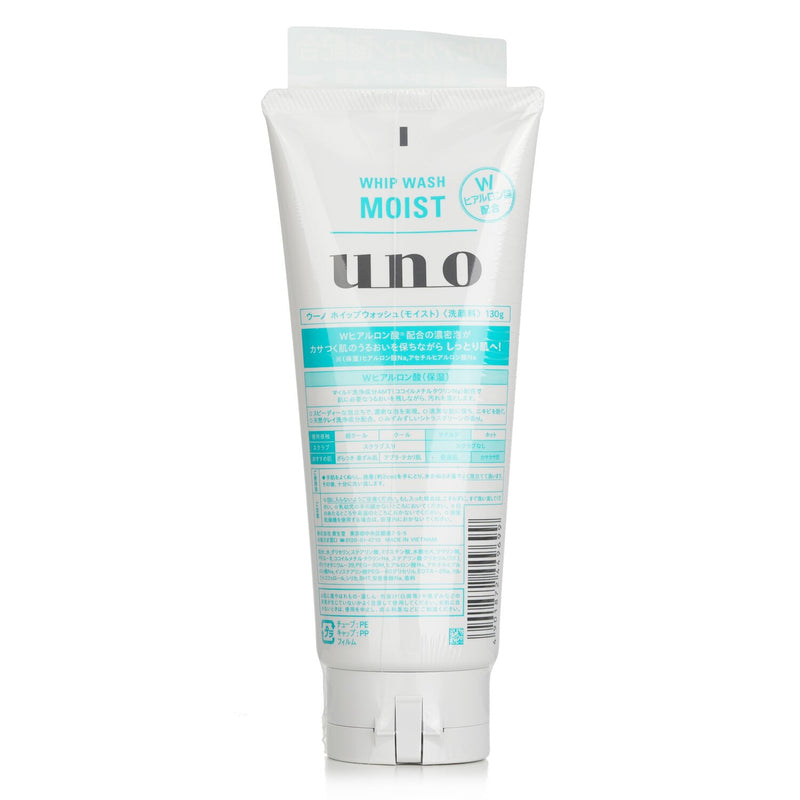 ウノ  Whip Wash Moist   130g/4.5oz
