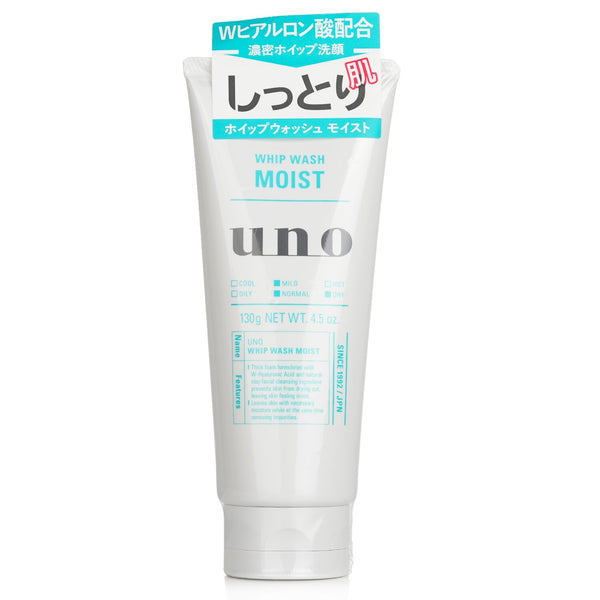 ウノ  Whip Wash Moist   130g/4.5oz