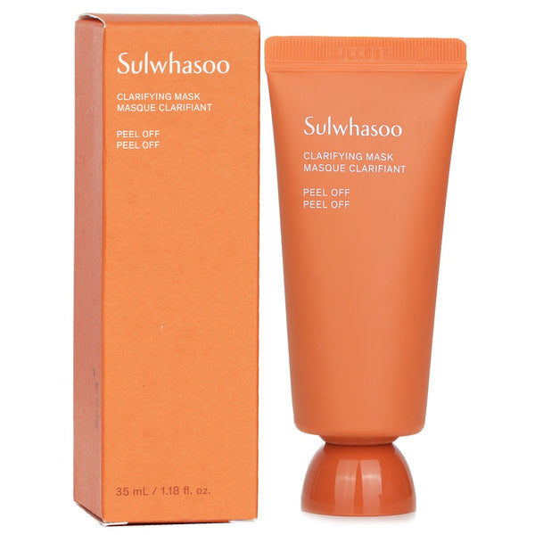 ソルファス  Clarifying Mask (Miniature)   35ml/1.18oz