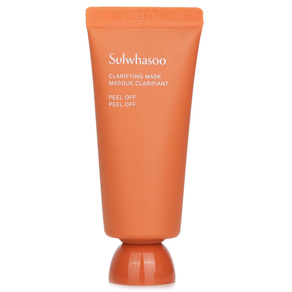 ソルファス  Clarifying Mask (Miniature)   35ml/1.18oz