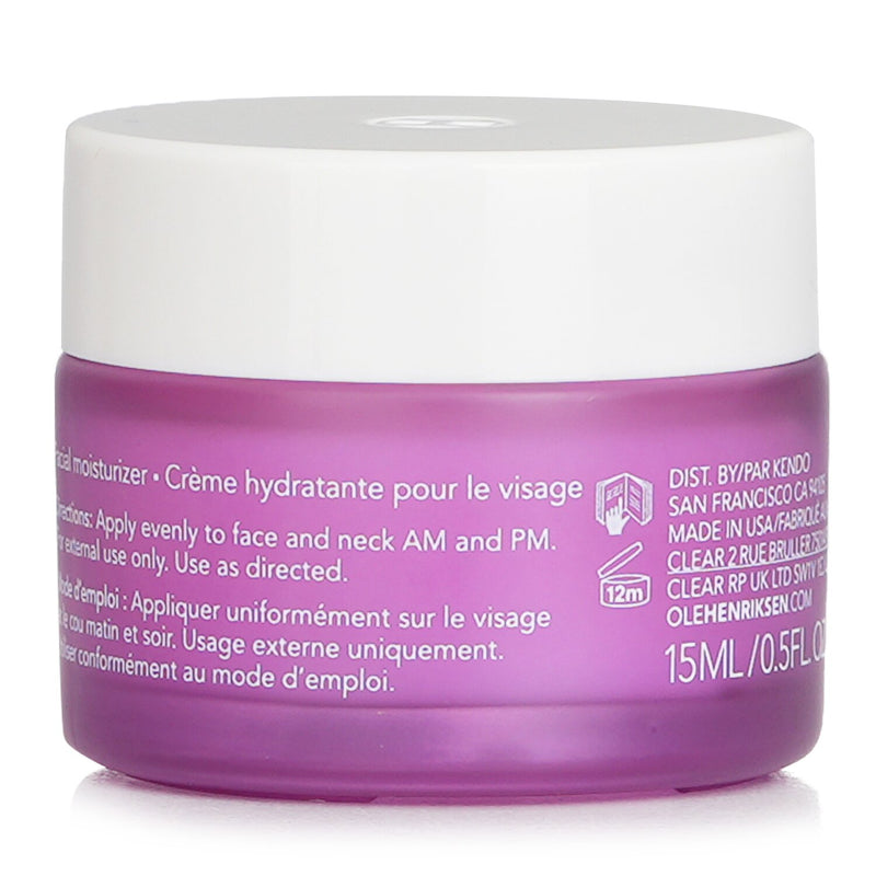 ウラヘンリクセン  Strength Trainer Peptide Boost Moisturizer   15ml/0.5oz