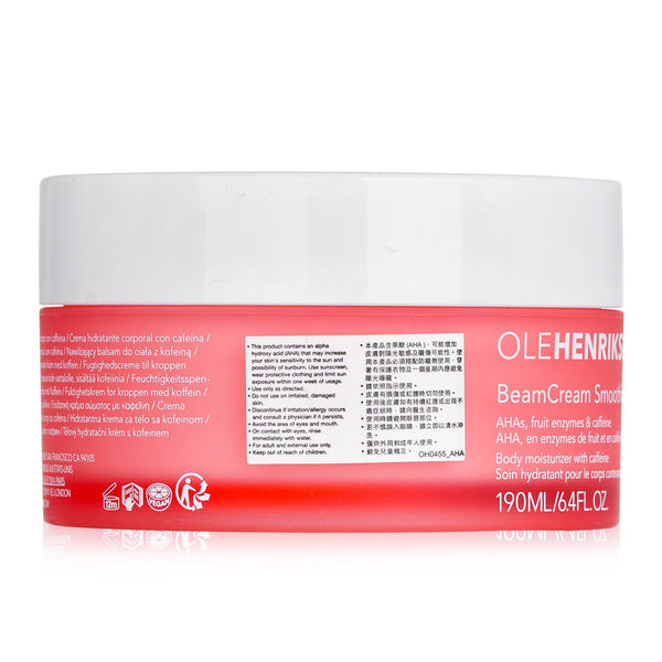 ウラヘンリクセン  Touch BeamCream Smoothing Body Moisturizer   190ml/6.4oz