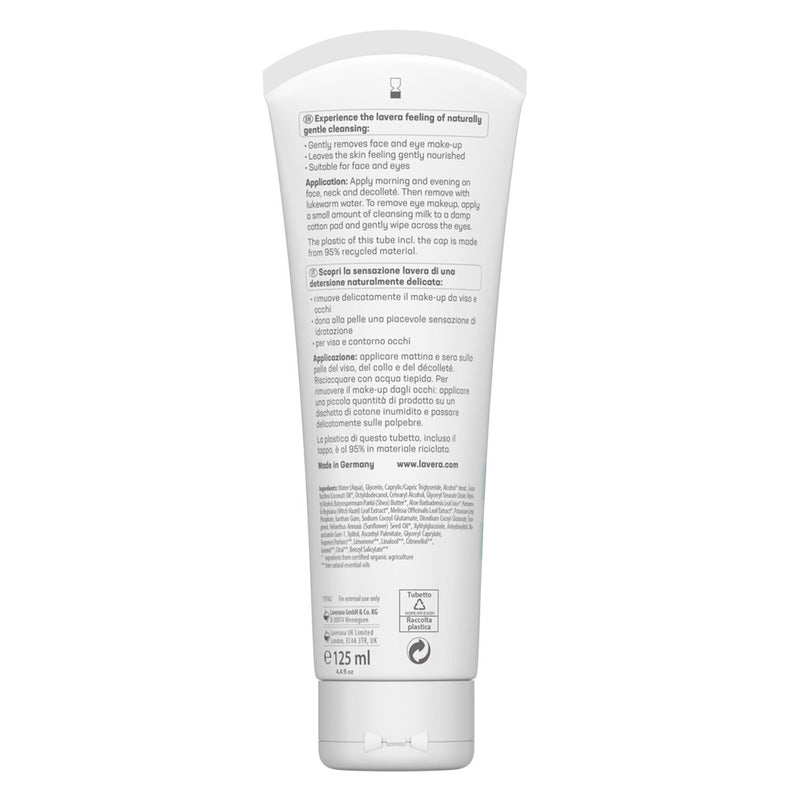 ラヴェーラ  Basis Sensitiv Cleansing Milk - Organic Aloe Vera & Organic Shea Butter (For Dry & Sensitive Skin)   125ml/4oz
