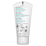 ラヴェーラ  Basis Sensitiv Moisturising Cream   50ml/1.6oz