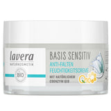 ラヴェーラ  Basis Sensitiv Moisturizing Cream Q10   50ml/1.6oz