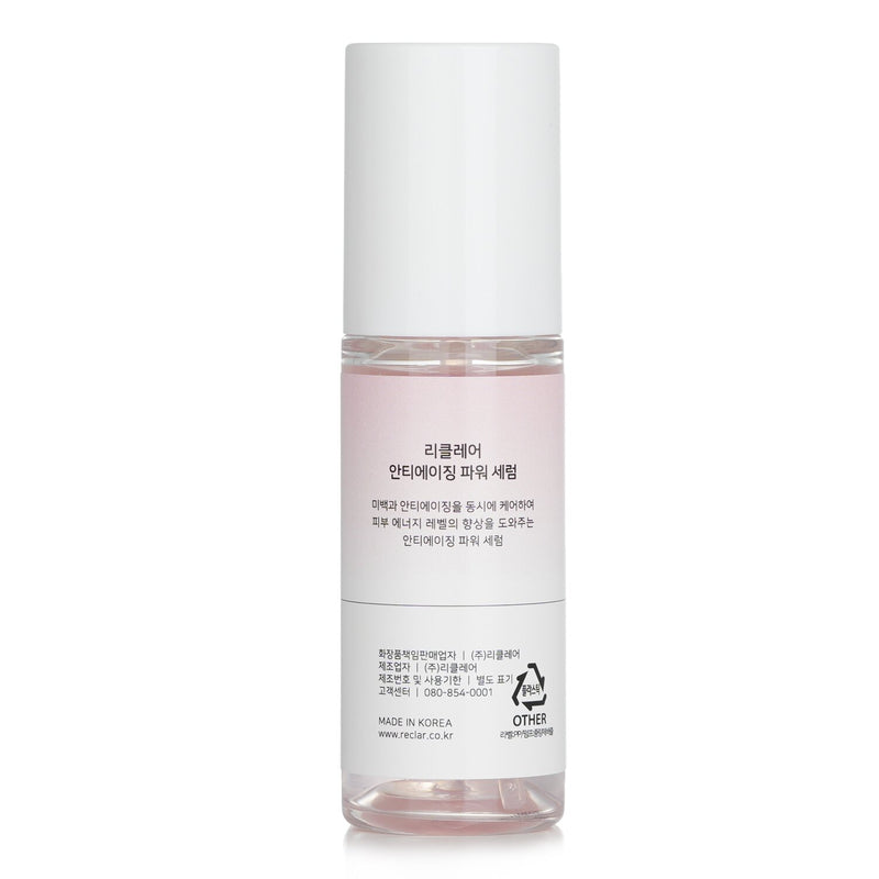 Reclar  Anti Aging Boost Serum   50ml/1.76oz