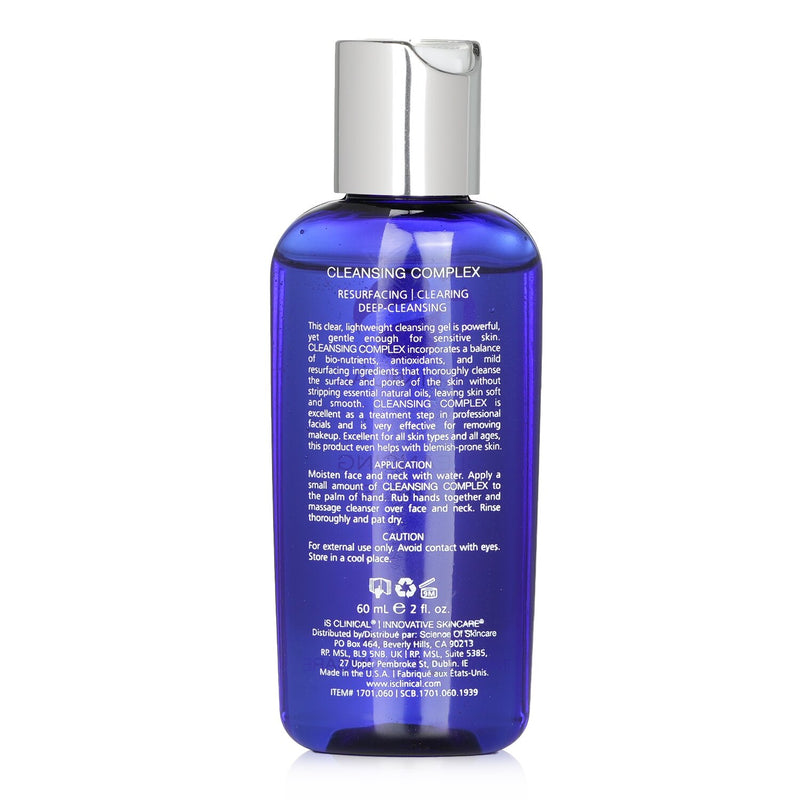 アイエスクリニカル  クレンジングコンプレックス   60ml/2oz