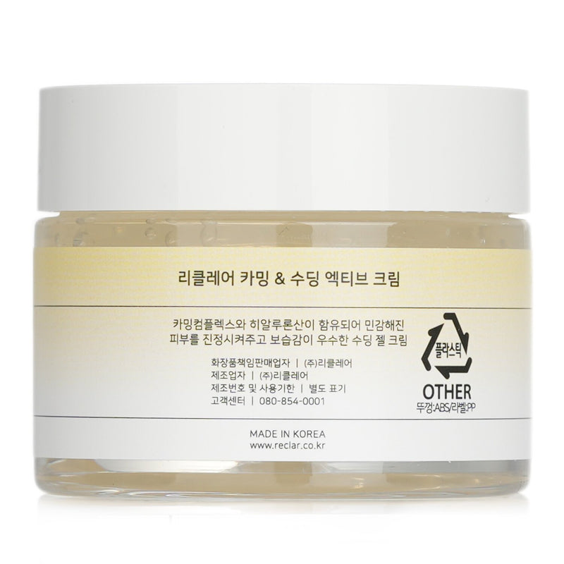 Reclar  Calming & Soothing Active Cream   50ml/1.76oz