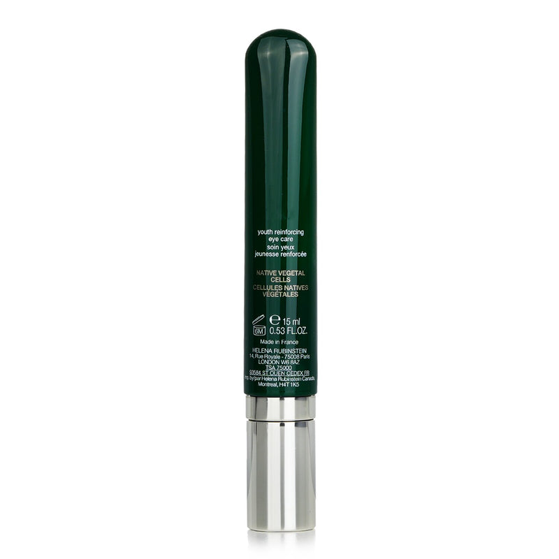 ヘレナ ルビンスタイン  Powercell Skinmunity Eye Care   15ml/0.53oz