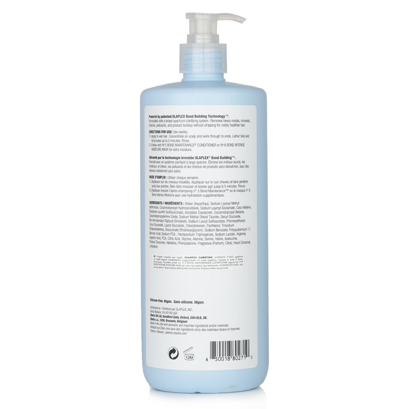 オラプレックス  No. 4C Bond Maintenance Clarifying Shampoo   1000ml/33.8oz