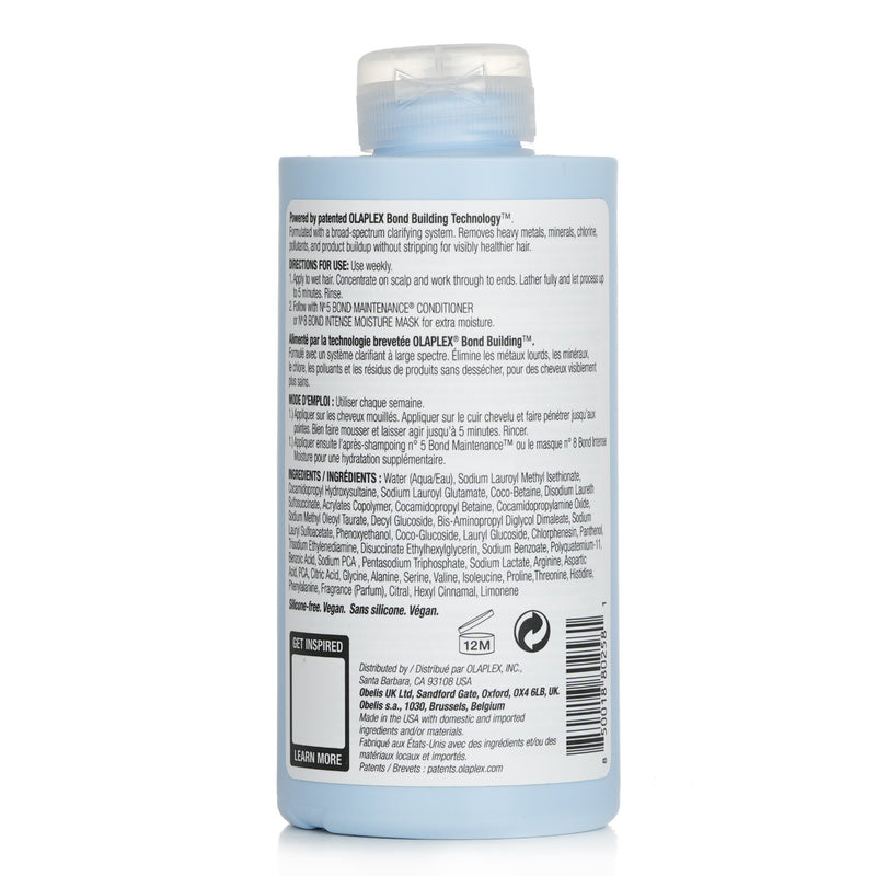 オラプレックス  No. 4C Bond Maintenance Clarifying Shampoo   250ml/8.5oz