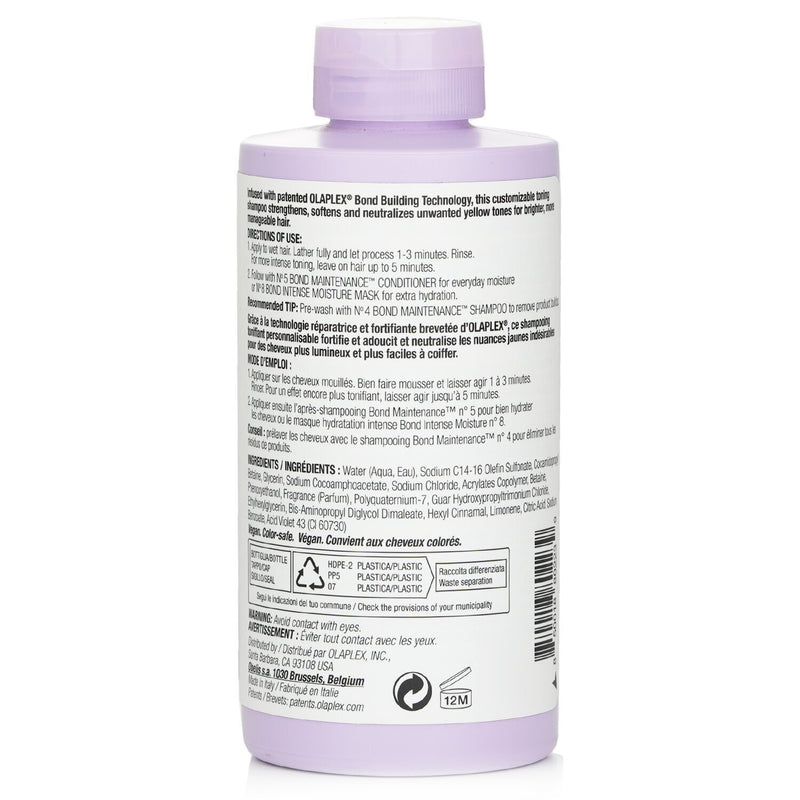 オラプレックス  No. 4P Blonde Enhancer Toning Shampoo   250ml/8.5oz