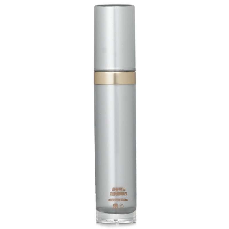 ナチュラル ビューティ  Revital Brightening Essence 88S002E   30ml