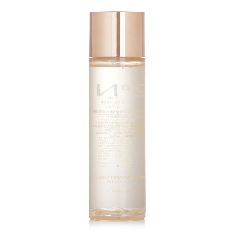2aN  Care & Hydrate pH Facial Toner   140ml/4.73oz