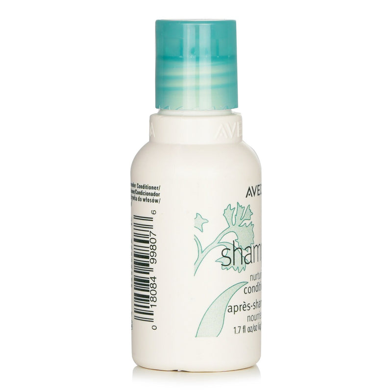 アヴェダ  Shampure Nurturing Conditioner (Travel Size)   50ml/1.7oz