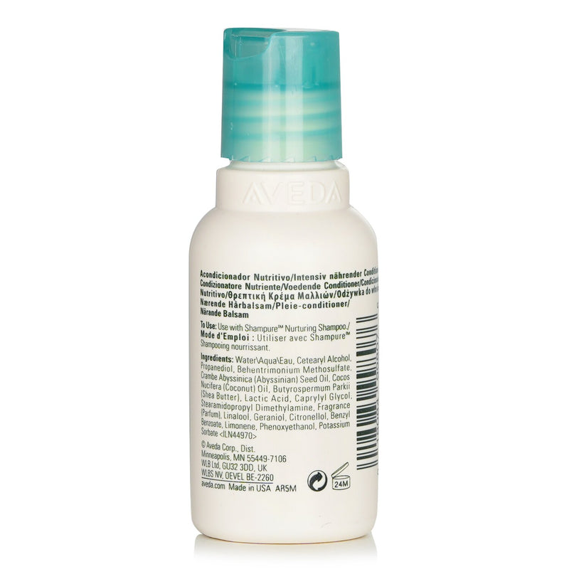 アヴェダ  Shampure Nurturing Conditioner (Travel Size)   50ml/1.7oz