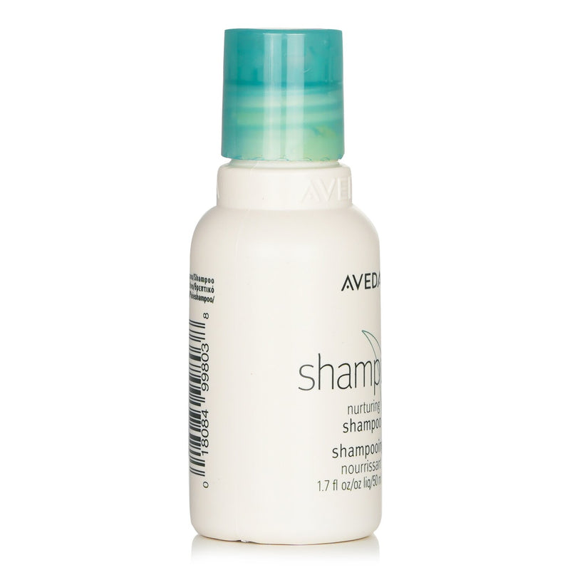 アヴェダ  Shampure Nurturing Shampoo (Travel Size)   50ml/1.7oz