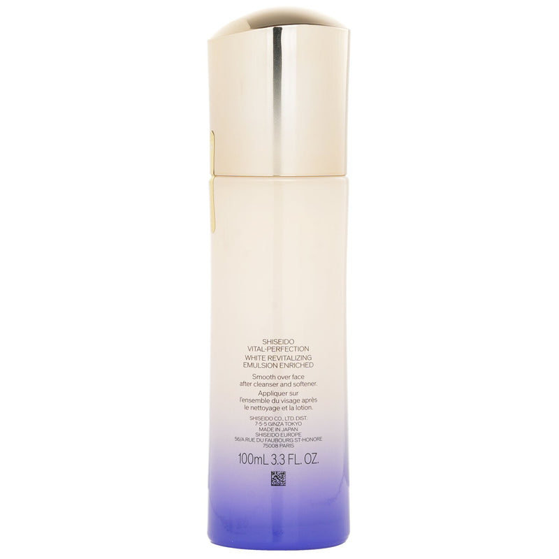 資生堂  Vital-Perfection White Revitalizing Emulsion Enriched   100ml/3.3oz