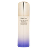 資生堂  Vital-Perfection White Revitalizing Emulsion Enriched   100ml/3.3oz