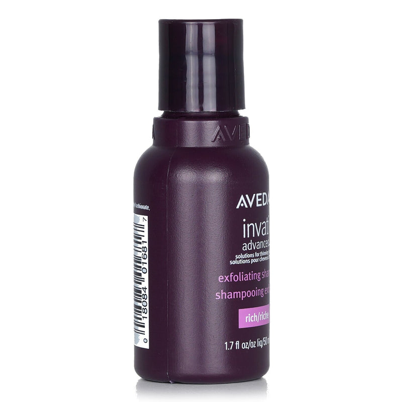 アヴェダ  Invati Advanced Exfoliating Shampoo (Travel Size) - # Rich   50ml/1.7oz
