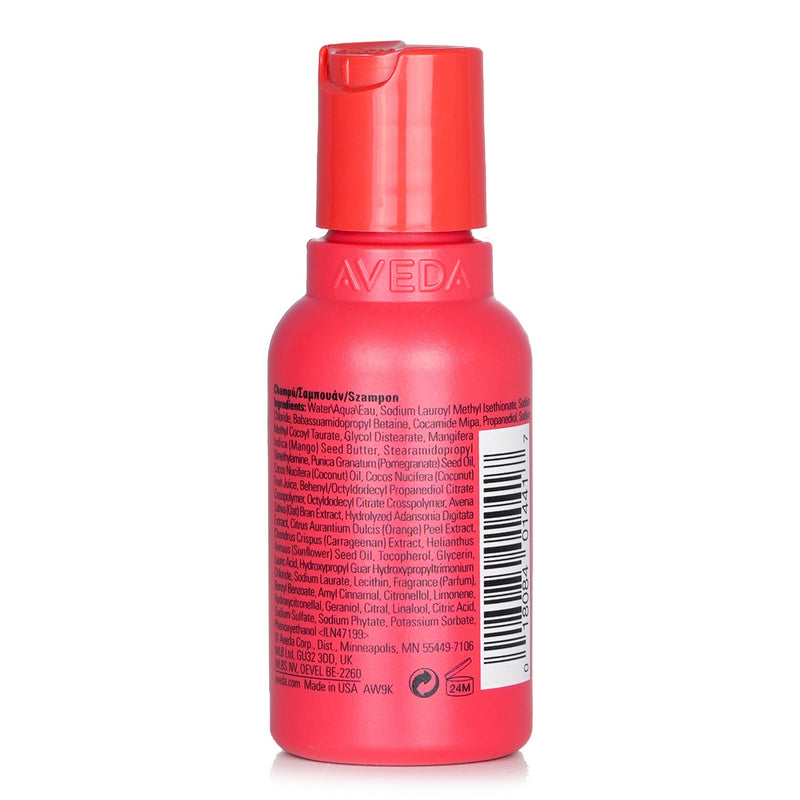 アヴェダ  Nutriplenish Shampoo (Travel Size ) - # Deep Moisture   50ml/1.7oz