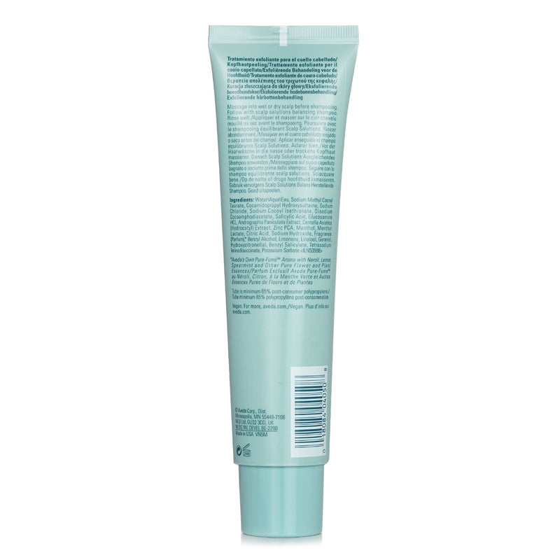 アヴェダ  Scalp Solutions Exfoliating Scalp Treatment   150ml/5oz