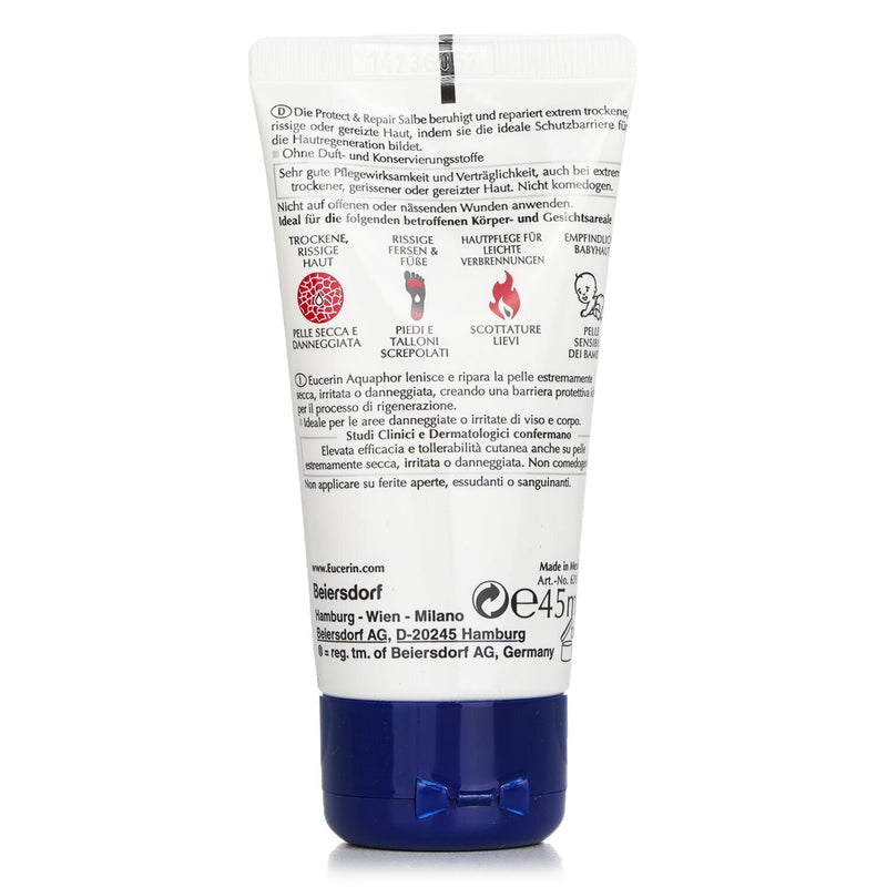 ユーセリン  Aquaphor Protect & Repair Salbe   45ml