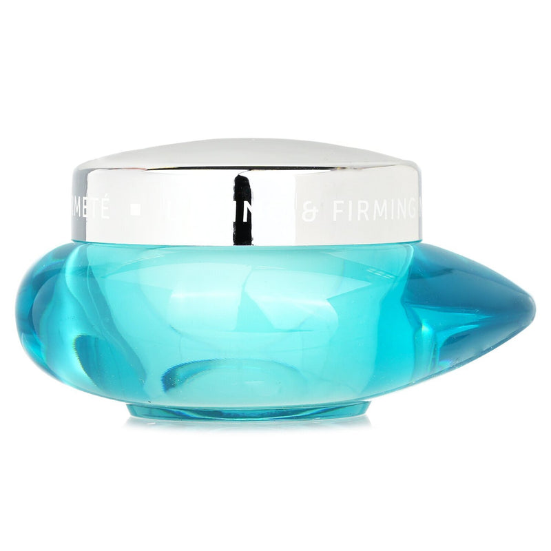 タルゴ  Silicium Lifting & Firming Night Care Cream   50ml/1.69oz