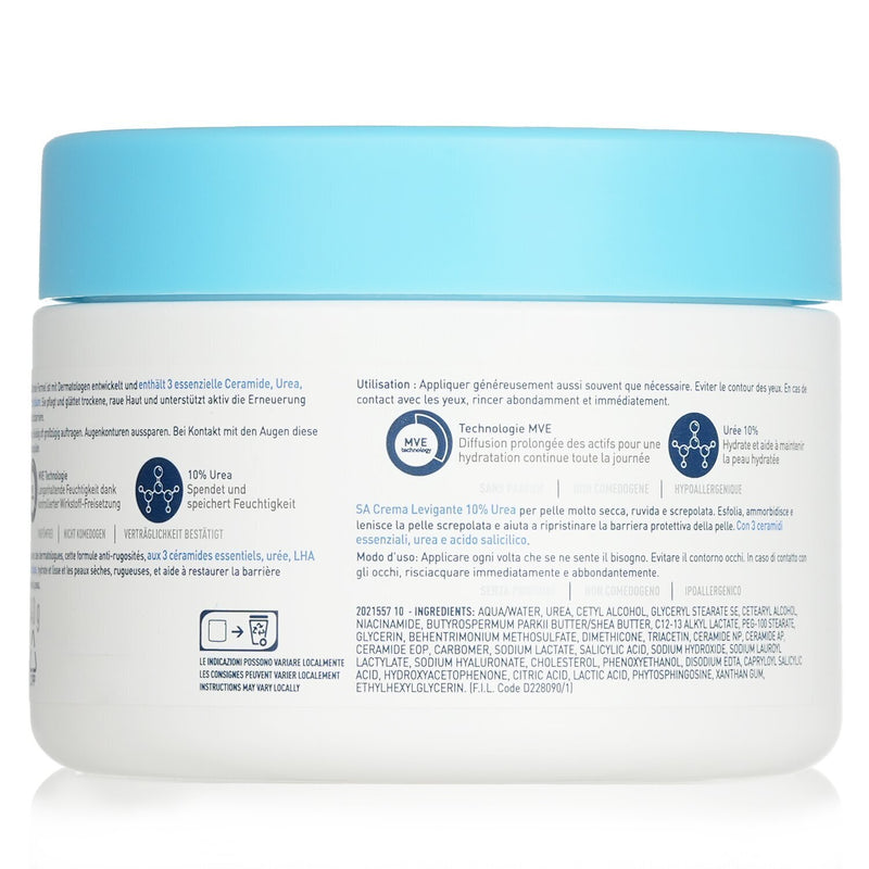 セラヴィ  SA Smoothing Cream   340g/12oz