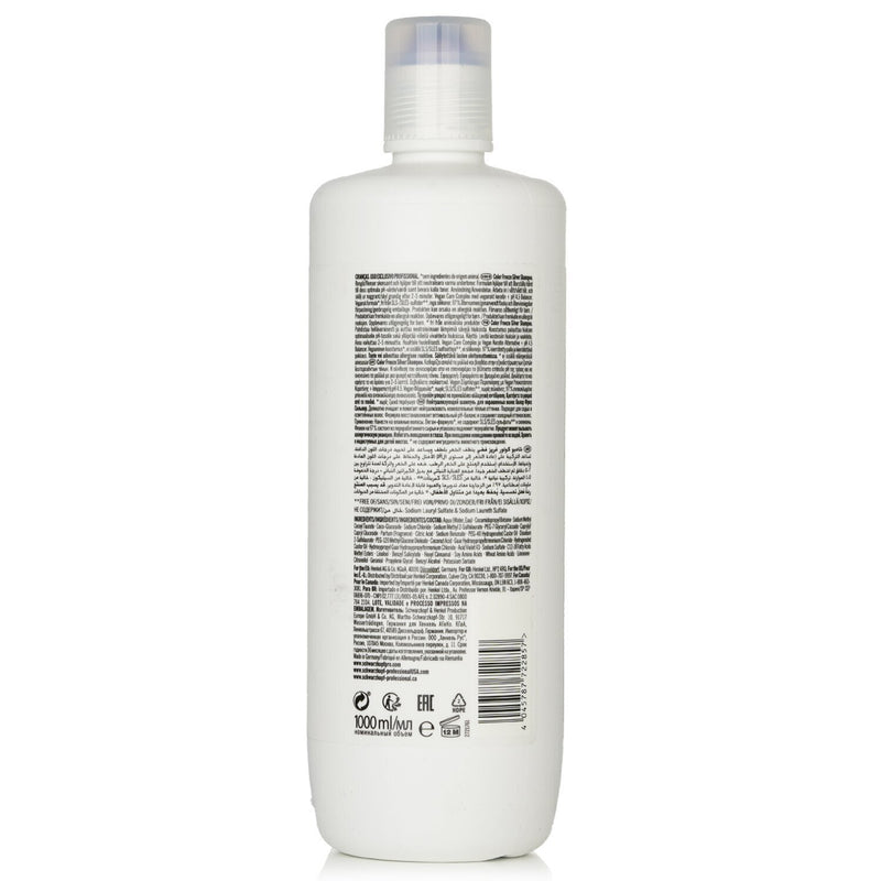 シュワルツコフ  BC Bonacure pH 4.5 Color Freeze Silver Shampoo (For Grey & Lightened Hair)   1000ml/33.8oz