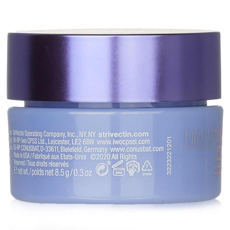 ストリベクチン  Hyaluronic Omega Moisture Lip Mask   8.5g/0.3oz