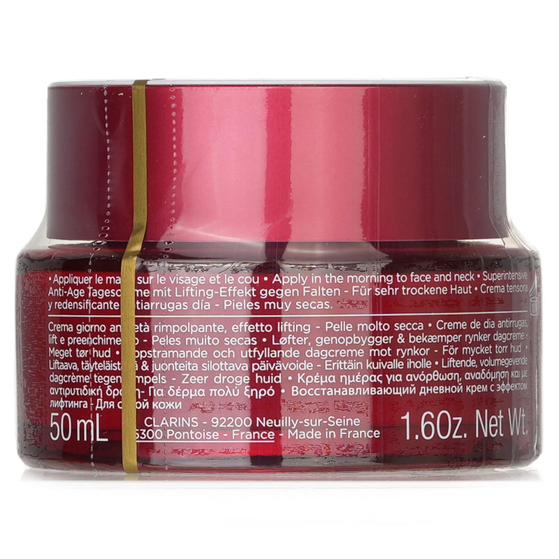 クラランス  Multi Intensive Jour Super Restorative Day Cream   50ml/1.6oz