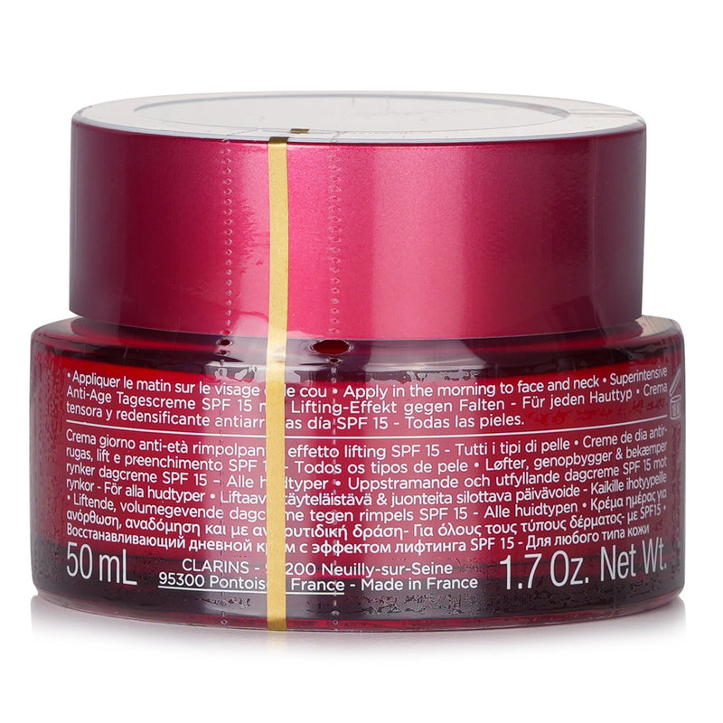 クラランス  Multi Intensive Jour Super Restorative Day Cream SPF 15   50ml / 1.7oz